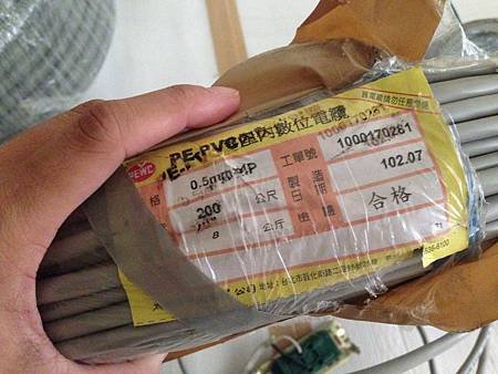 久樘法國莊園監工日誌24