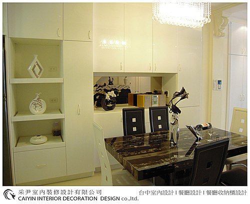 台中室內設計 客廳設計 系統櫥櫃 電視櫃裝潢 餐廳裝潢 (8)