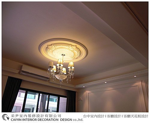 台中室內設計 客廳設計 系統櫥櫃 電視櫃裝潢 餐廳裝潢 (9)