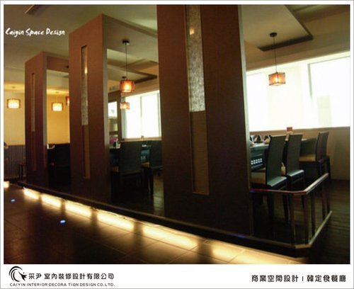 台中室內設計 商空設計 餐廳設計  天花板裝潢  (5).jpg