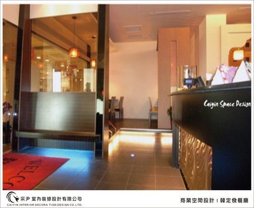 台中室內設計 商空設計 餐廳設計  天花板裝潢  (14).jpg
