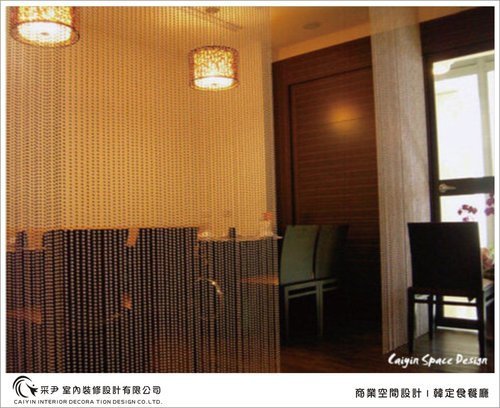 台中室內設計 商空設計 餐廳設計  天花板裝潢  (16).jpg