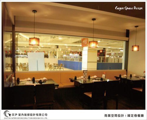 台中室內設計 商空設計 餐廳設計  天花板裝潢  (19).jpg