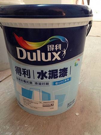 久樘法國莊園監工日誌7