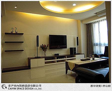 台中室內設計 居家裝潢 住宅設計  (38).jpg