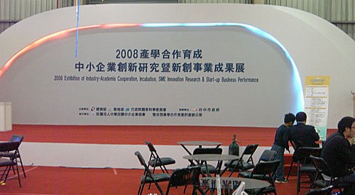 采尹設計 7.jpg
