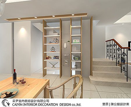 台中室內設計 和式設計 臥室設計 客廳設計 天花板裝潢 (9).jpg