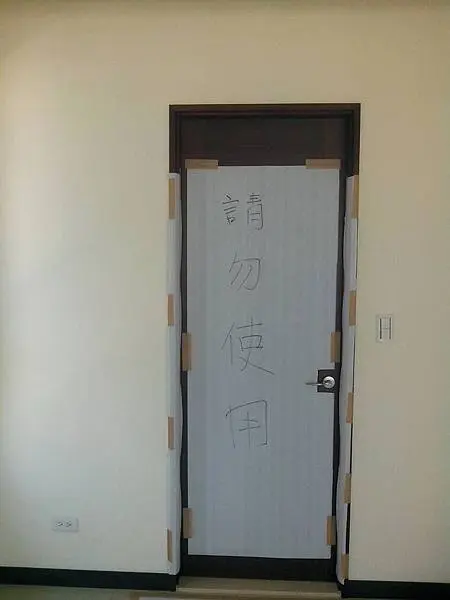 1394070059050.jpg