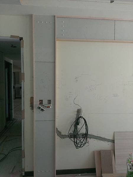 IMAG6357.jpg