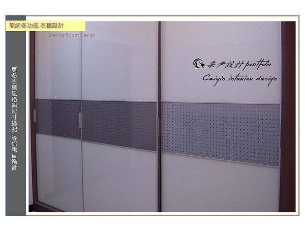 中部裝潢設計推薦 (1).jpg