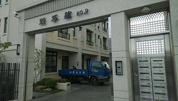 頭等槍 (3).jpg