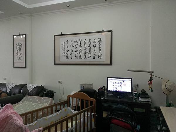 IMAG7815.jpg