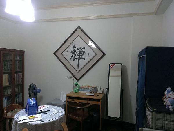 IMAG7828.jpg