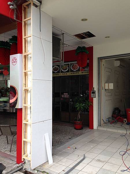 大墩路咖啡店監工日誌 木工水電1