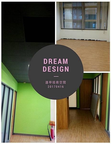 design.jpg