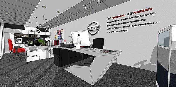 nissan日產汽車客服部設計.jpg