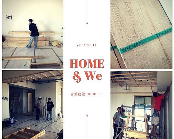 HOME%26; We.jpg
