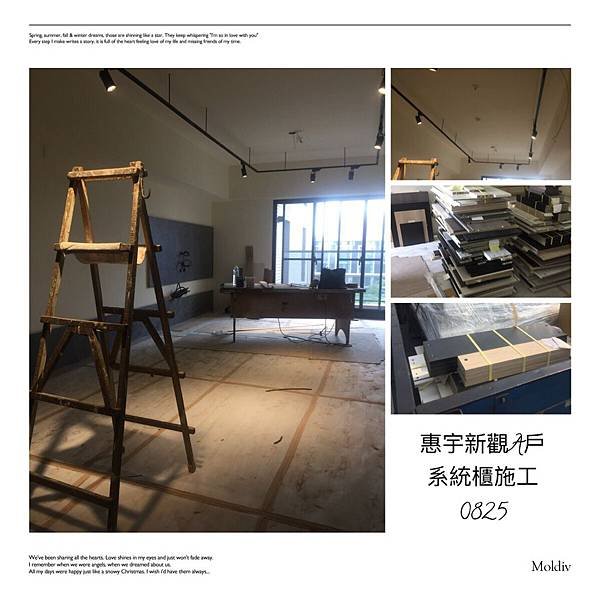 4A系統櫃進場_170828_0015.jpg