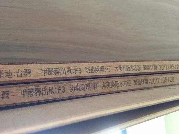 台中裝潢設計-室內設計規劃 (28).jpg