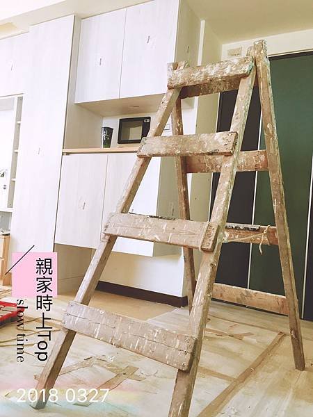台中裝潢設計規劃