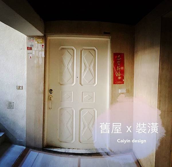 S__61194250.jpg
