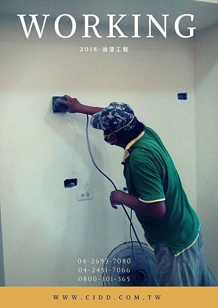 20180427.jpg
