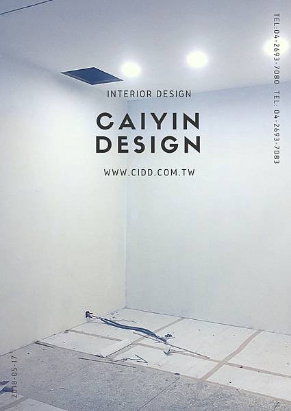 Interior design.jpg