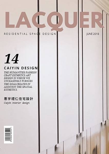 惠宇禮仁住宅設計 台中室內設計.jpg