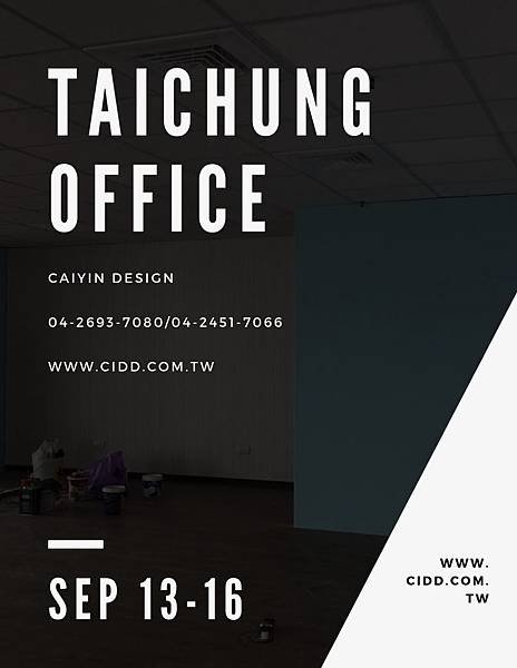 Taichungoffice.jpg