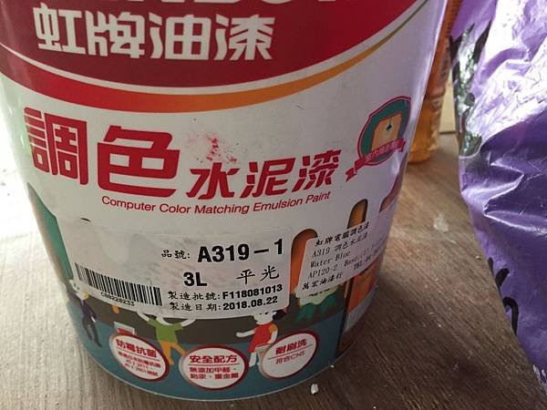 台中辦公室裝潢施工 (9).jpg