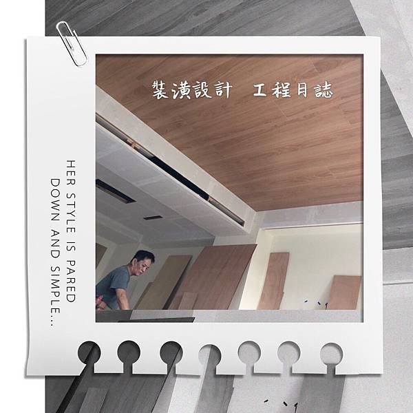 台中裝潢推薦采尹設計