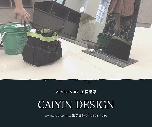 CAIYIN DESIGN (2).jpg