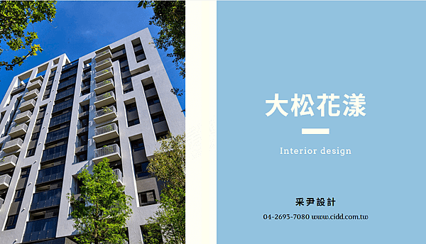 索引封面.png