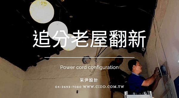螢幕快照 2019-06-19 下午8.31.31.png