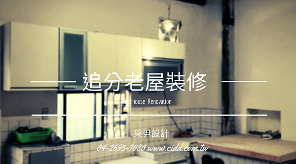 螢幕快照 2019-06-19 下午9.09.53.png