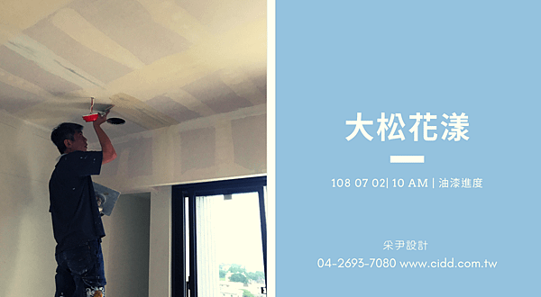 螢幕快照 2019-07-03 上午12.57.34.png