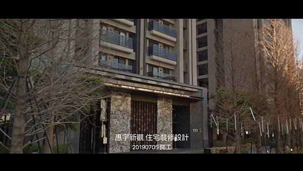 惠宇住宅室內設計推薦.jpg