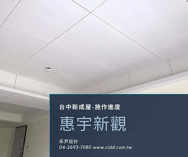 螢幕快照 2019-07-16 下午9.06.53.png