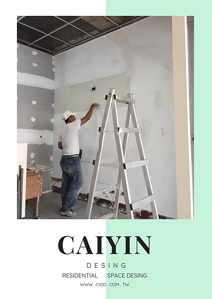 CAIYIN ..png
