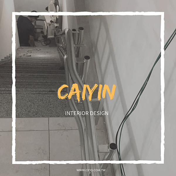 CAIYIN.png