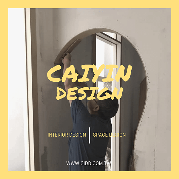 CAIYIN DESIGN.png