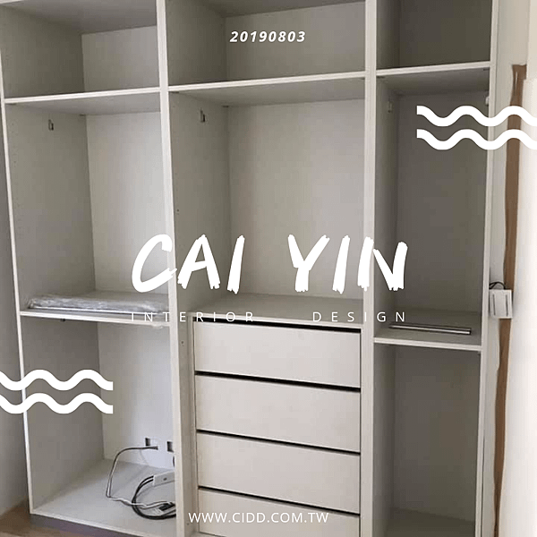 CAI YIN (1).png