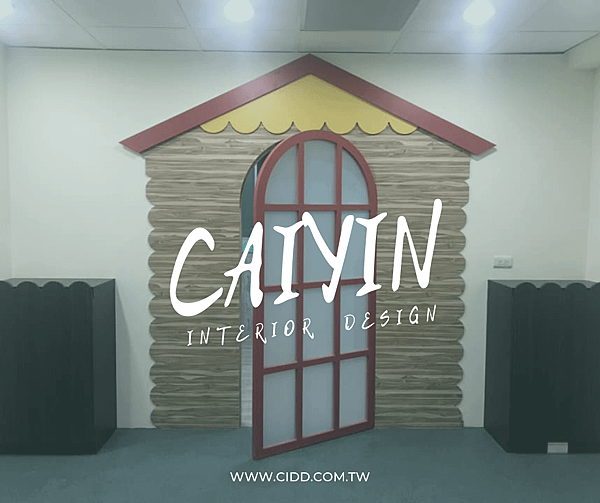 CAIYIN.png