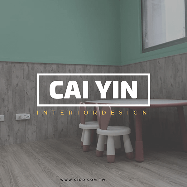 CAI YIN.png