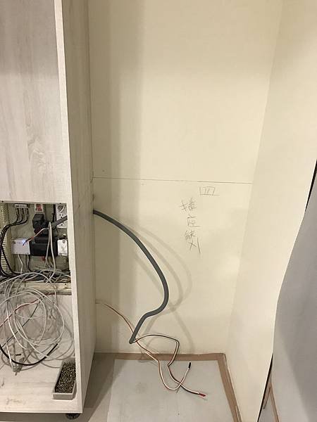 玄關系統櫃安裝進度紀錄.jpg