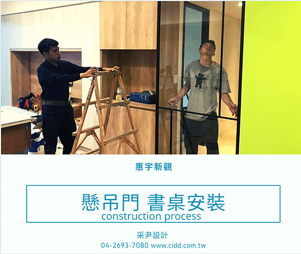 螢幕快照 2019-09-11 上午3.02.57.png