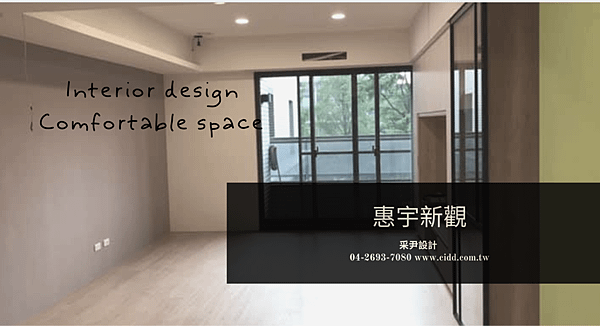 螢幕快照 2019-09-11 下午8.50.40.png