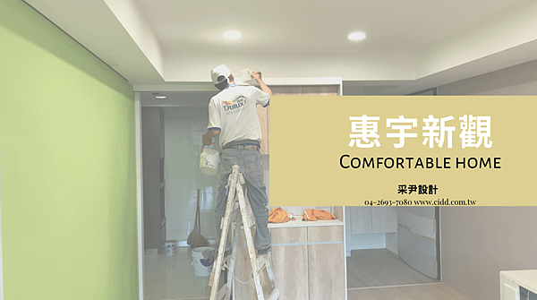 螢幕快照 2019-09-16 下午9.01.14.png