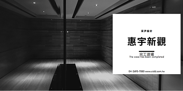 螢幕快照 2019-09-17 下午9.29.44.png