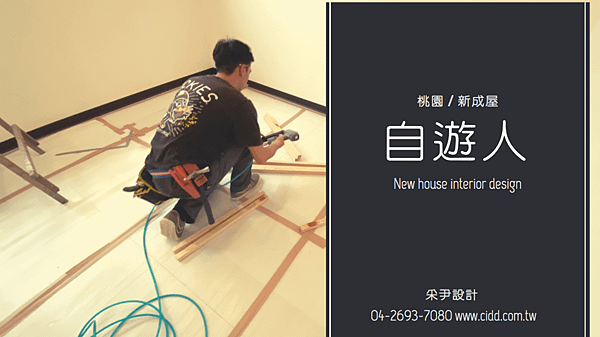 螢幕快照 2019-10-30 下午8.04.44.png